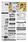 Page-12