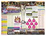 Page-6