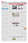 Page-9