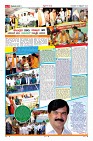 Page-3