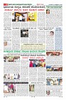 Page-8