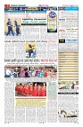 Page-11
