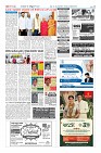 Page-12