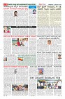 Page-8