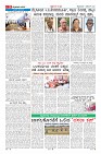 Page-9