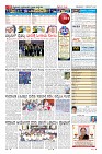 Page-11