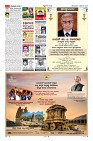 Page-3