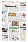 Page-8