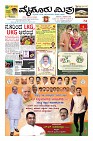 Page-1