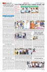 Page-9