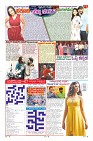 Page-5