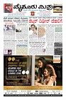 Page-1