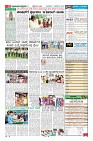 Page-11