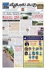 Page-1