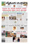 Page-1