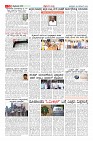 Page-10