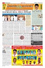 Page-3
