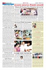 Page-9