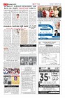 Page-9