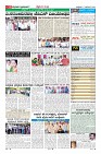Page-11