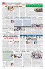 Page-8