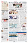 Page-2