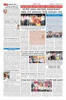 Page-9