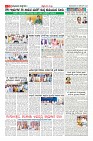 Page-10