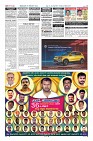 Page-12