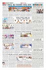 Page-10