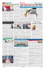 Page-2