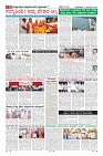 Page-6