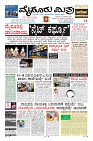 Page-1