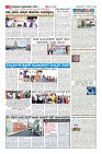 Page-10