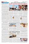 Page-9