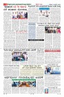 Page-8