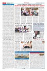Page-2