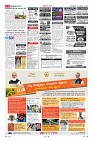 Page-3