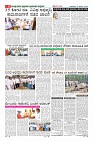 Page-6