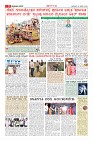 Page-9