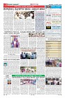 Page-11