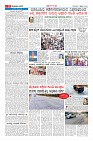 Page-9