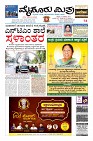 Page-1
