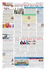 Page-2