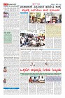 Page-9