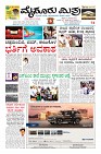 Page-1