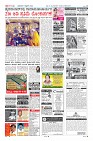 Page-12