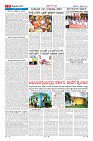 Page-9