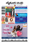 Page-1