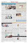 Page-7
